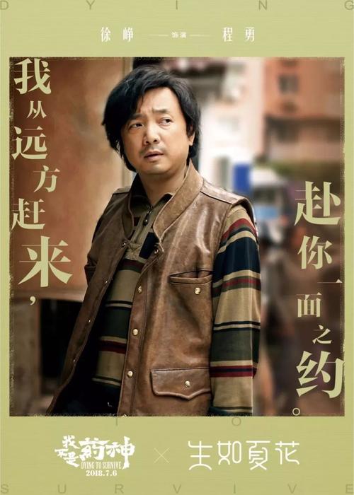 北京广播电视大学毕业证查询网站