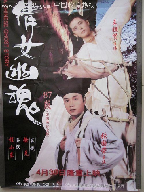 比克大学 Art diploma