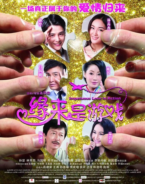 办理宏景大学文凭毕业证