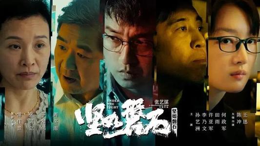 本科学位证书申请理由
